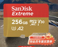 闪迪（SanDisk）256GB TF(MicroSD)内存卡4K极速金卡A2 V30 U3兼容大疆Pocket3/4P/Action 6运动相机/无人机存储卡 实拍图
