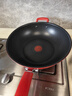 特福（Tefal）炒锅有钛不粘锅家用30cm炒菜锅可进洗碗机少油烟大直径炒锅 实拍图