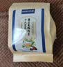 优卓【买2送1】清茶蒲公英鸡内金茶淡竹叶茶 实拍图