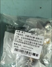 贝傅特 窗户限位器 推拉门锁扣免打孔铝合金儿童安全防护 3个装 实拍图