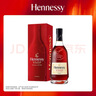 轩尼诗（Hennessy）王嘉尔同款洋酒VSOP特调限量版干邑白兰地法国进口700ml 实拍图