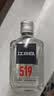 江小白小瓶酒纯粮清香白酒100ml*6瓶 整箱装40度固态法口粮酒 实拍图