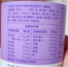 养生堂成长快乐牌复合维生素软糖（果味型）胡萝卜素 维生素c和锌 儿童 复维软片 200片*1箱 赠同款20片 实拍图