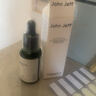 John Jeff1.325%油橄榄精华液(痘皮版)改善肌肤泛红舒缓姐夫 第3代油橄榄30ml(痘肌版) 实拍图