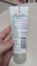 大宝清透保湿洗面奶100g*3 控油洁面乳保湿补水面部护肤品 实拍图
