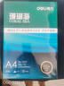 得力（deli）珊瑚海A4打印纸 80g500张*4包一箱 双面使用 加厚复印纸 整箱2000张ZF372【销冠系列】 实拍图