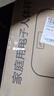 体脂秤电子秤体重秤称体重支持HUAWEI HiLink小米苹果适用家用减肥专用精准宿舍体重秤鸿蒙生态 纯净白【充电款】体重秤 实拍图