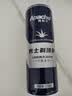 阿帕齐apache男士剃须泡沫刮胡泡剃须啫喱含芦荟提取物230ML【一瓶装】 实拍图