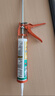 瓦克（WACKER）SN防霉玻璃胶厨卫中性水槽马桶防水密封胶封边美容胶瓷白 实拍图