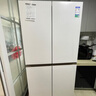 容声大冰象603L十字门冰箱超大容量双净双系统超薄嵌入式新一级能效国家补贴BCD-603Q50CZLBD白世界杯 实拍图