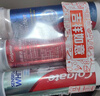 高露洁（Colgate）欧洲进口耀白去渍+密泡美白+防蛀直立按压泵式牙膏330ml去黄美白 实拍图