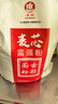 古船麦芯富强粉20斤 中筋小麦粉 馒头粉饺子粉包子粉 烙饼烘焙通用粉 实拍图