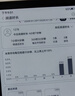 汉王（Hanvon）【李雪琴推荐】Clear6Pro+电子书阅读器6英寸墨水屏电纸书智能阅读本学习看书学习办公本平板电脑 实拍图