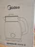 美的（Midea）电热水壶烧水壶2.5L大容量电水壶48H保温恒温316L母婴级不锈钢自动断电艺术家56段控温MK-SH73-Q 实拍图