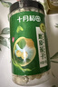 十月稻田 莲子 250g 半斤 湘潭产去芯磨皮白莲子 桂圆百合银耳羹煲汤食材  实拍图