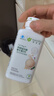 安利（Amway）纽崔莱钙镁锰锌铜维生素D片成人孕妇中老年补钙质大钙片 250片 实拍图