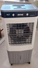 VCJ【德国品牌】 工业冷风机空调扇制冷水冷电冷风扇加水冷气机家用空调扇商用可移动制冷风扇大风量 25年新款【全新升级*金属机身】1.5米 实拍图