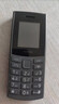 诺基亚（NOKIA）新105 4G 全网通移动联通电信 老人老年按键直板学生儿童备用戒网手机 双卡双待  黑色 实拍图