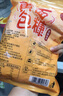 特瑞肯（TRICON）黄面包糠家用618g 香酥炸鸡裹粉 烘焙原料 实拍图