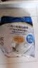 泽合（CHEK HUP）马来西亚原装进口 速溶原味二合一 怡保白咖啡 3大袋 36包 实拍图