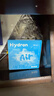 海昌H2O Air月抛隐形眼镜6片装 透明近视眼镜高效透氧 聚焦高清 600度 实拍图