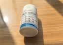 仙琚 醋酸泼尼松片 5mg*100片 实拍图