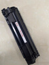 天威388a硒鼓适用惠普m126a/nw硒鼓m1136硒鼓88a cc388 p1108 hp1106墨粉盒M128fn p1007打印机粉盒M1213墨盒MFP 【易加粉】CC388A硒鼓-3000 实拍图