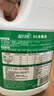 蓝月亮84消毒液1.2kg*4瓶 地板玩具家居衣物消毒水杀菌率99.999% 实拍图