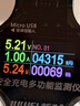 斯泰克【真5W闪充】适用于苹果手表充电器无线磁吸底座magsafe快充线apple iwatchS11/10/9/8/7/6/5Ultra 实拍图