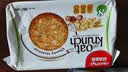 马奇新新马来西亚进口榛子燕麦饼干休闲零食粗粮代餐食品208g独立小包 实拍图