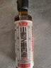 鲁花 食用油 小磨香油 260ml 芝麻香油 传统石磨 实拍图