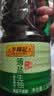 李锦记薄盐生抽1.52kg*2【减盐 一级】健康更安心 控盐点蘸拌灼酱油 实拍图