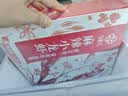 今锦上十三香小龙虾3斤 4-6钱 净虾1.5斤 中号25-33只 加热即食26年新虾 实拍图