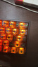 美加狮MAD 60 V2 客制化61键电竞磁轴游戏键盘 有线连接FPS游戏低延迟 8K回报率 冰碳黑 雪曜轴 双灯位 实拍图