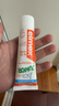 ELMEX艾美适含氟儿童牙膏6-12岁防蛀防龋齿青少年换牙期护龈50ml 实拍图