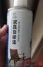 云行家米白色水性木器漆家具自喷漆翻新改色木门实木墙面涂鸦修复 实拍图