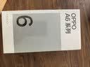 OPPO A6i+ 12GB+512GB 冰川白 7000mAh六年长寿大电池 IP69满级防水 5G抗摔耐用 智能手机 官方正品 实拍图