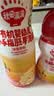 秋田满满A2β酪蛋白高钙小软饼60g【满199减70】 实拍图