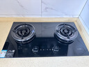方太02-TE21空气舱系列 天然气 5.2kW 70%热效率 双边定时 可烟灶联动燃气灶 实拍图