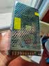 正中明伟开关电源5V变压器电源适配器220v转5伏监控电源直流集中供电电源稳压器模块 S-200-5丨40A 实拍图