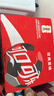 可口可乐（Coca-Cola）【520我爱宁-2】汽水饮料330ml*20摩登罐2箱+定制纪念品套组 实拍图