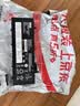 极川 适配联想ThinkPad T480S笔记本电池01AV478 L17L3P71 TP00092A电脑电池内置更换5100mAh 实拍图
