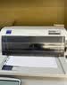 爱普生（EPSON）LQ-615KII针式打印机 LQ-615K升级版针式打印机（82列） 实拍图