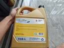 高德润达半合成汽机油汽车保养发动机油劲音N5系列 SL级5w-30 4L 京东养车 实拍图
