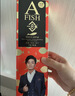 一只鱼袜子男士10A级抗菌防臭春夏季运动袜短筒短袜休闲棉袜 实拍图