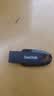 闪迪（SanDisk）64GB USB3.2 U盘 CZ550黑色 读速100MB/s 安全加密 数据恢复 学习办公电脑车载 高速大容量优盘 实拍图