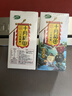 十月稻田 三色藜麦 480g 全谷物粗粮 白黑红藜麦 轻食沙拉 糙米饭高蛋白质 实拍图