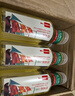 农夫山泉东方树叶青柑普洱茶500ml*15瓶无糖茶饮料0糖0脂0卡整箱 实拍图