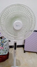 美的（Midea）【幸运草安睡1S】直流变频语音遥控电风扇家用卧室静音落地式风扇台式抗菌大风力一级能效节能电扇 实拍图