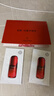 资生堂（SHISEIDO）全新升级红腰子精华1.5ml*2抗老修护小样体验试用装【返20元券】 实拍图